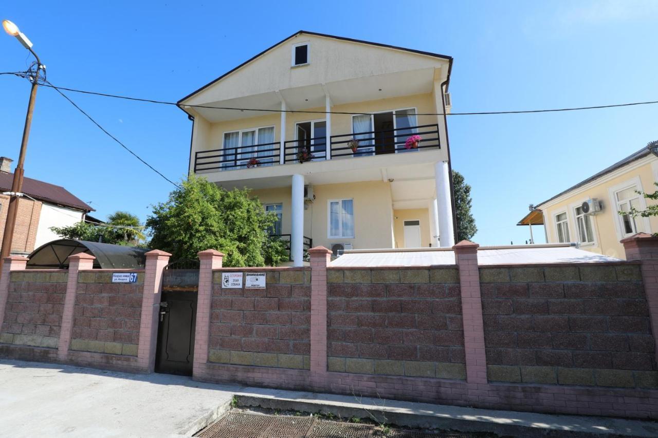 Rozalin Guest House Gudauta Ngoại thất bức ảnh